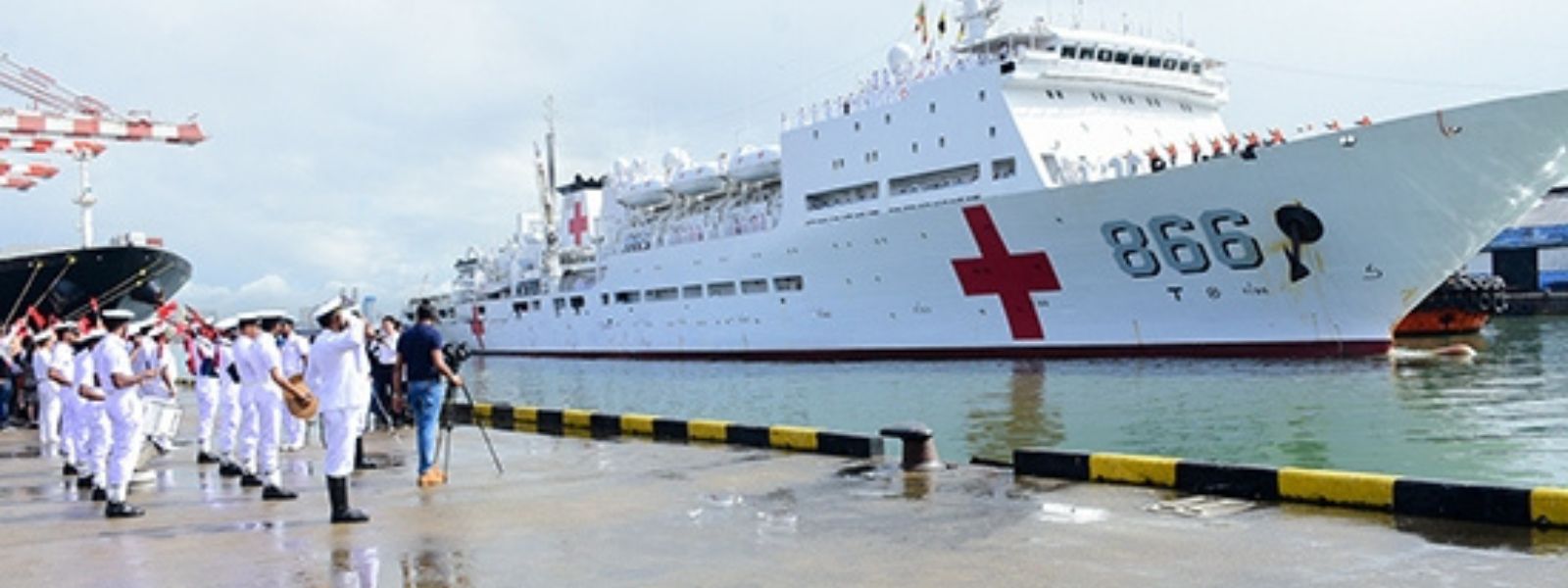 ‘Peace Ark’ arrives in Colombo